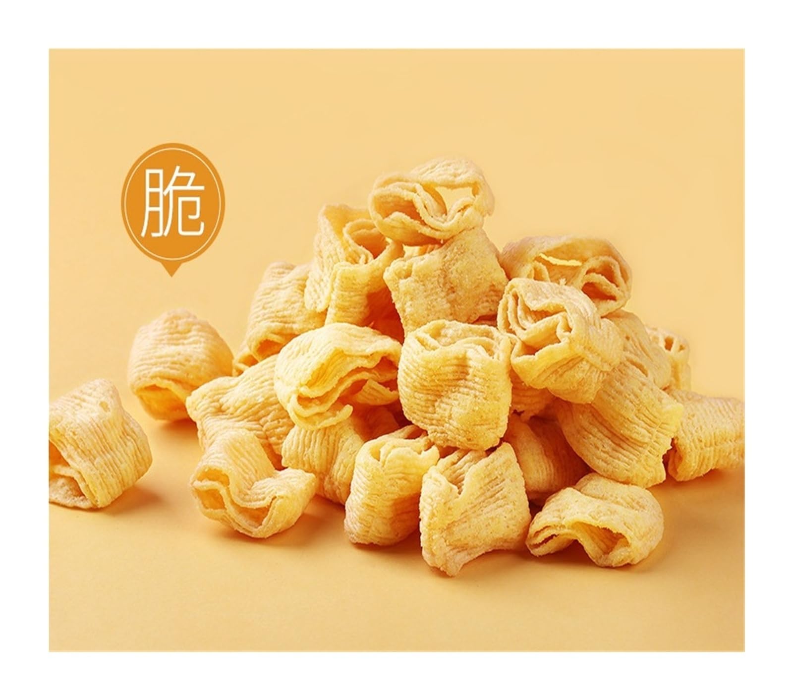 40 g de chips de maíz, con forma ondulada, textura crujiente y rico sabor, el refrigerio perfecto for satisfacer tus antojos(2pcs)
