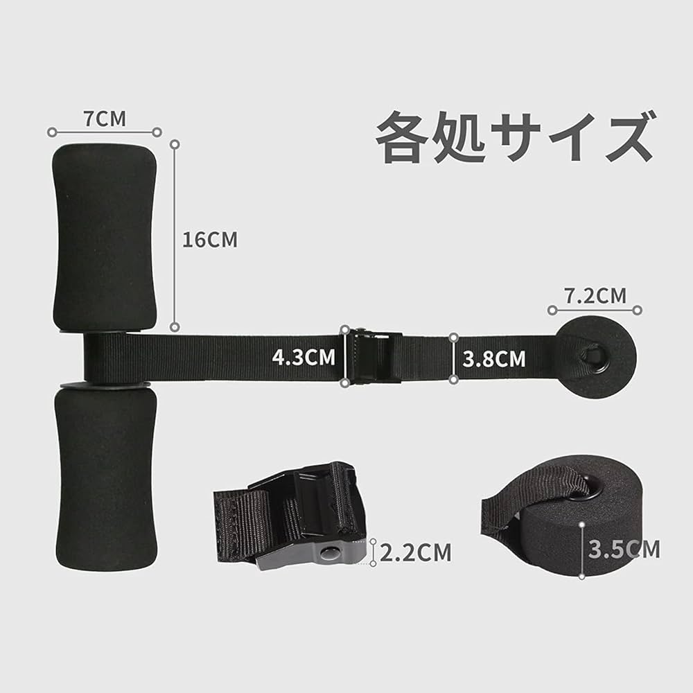 Amazon | Hhpqlyy 腹筋マシン 腹筋運動 腹筋腹部フィットネス