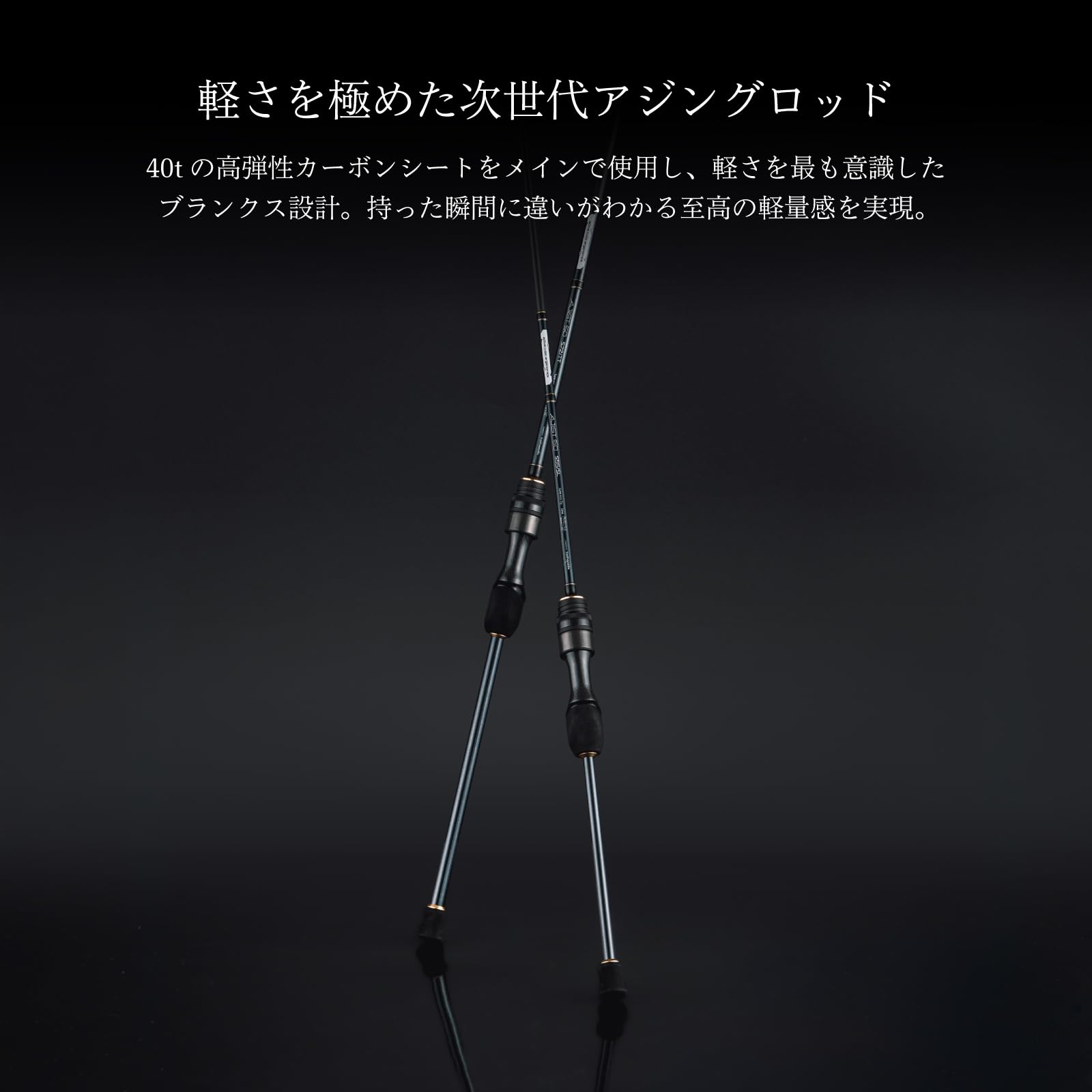 Amazon | テイルウォーク(Tail Walk) AJIST (アジスト) SD S63/SL