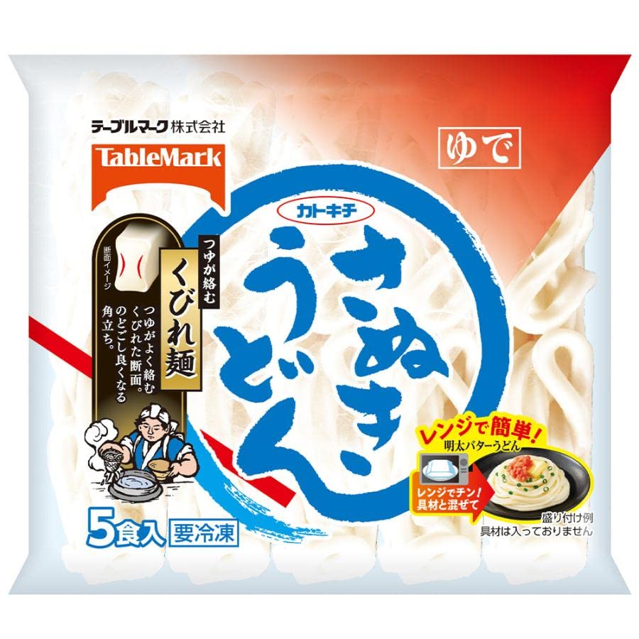 Amazon.co.jp: Tablemark Set of 2 Sanuki Udon Noodles, 5 Meals