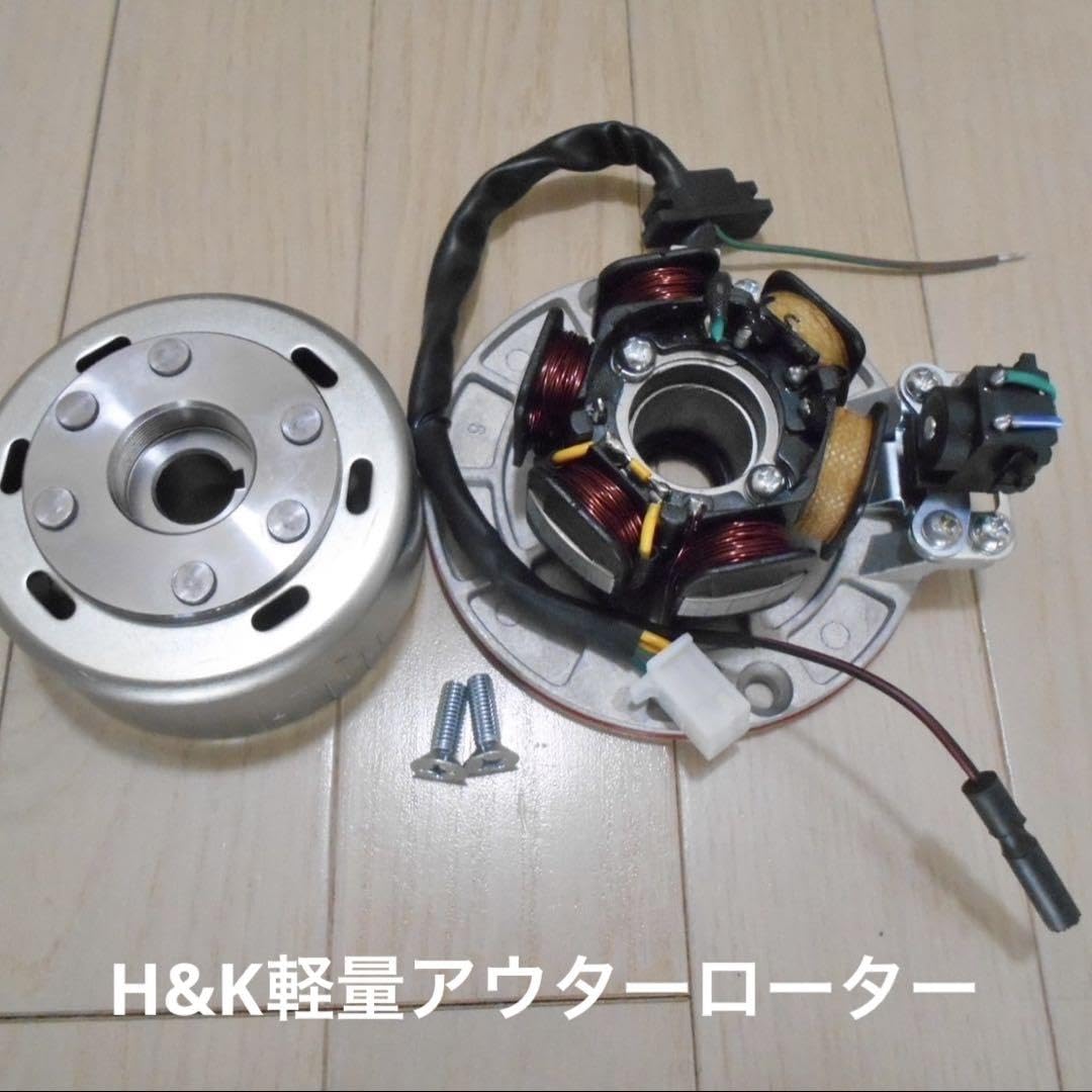 武川軽量フライホイール　カブ 武川軽量フライホイール カブ SPECIAL PARTS TAKEGAWA