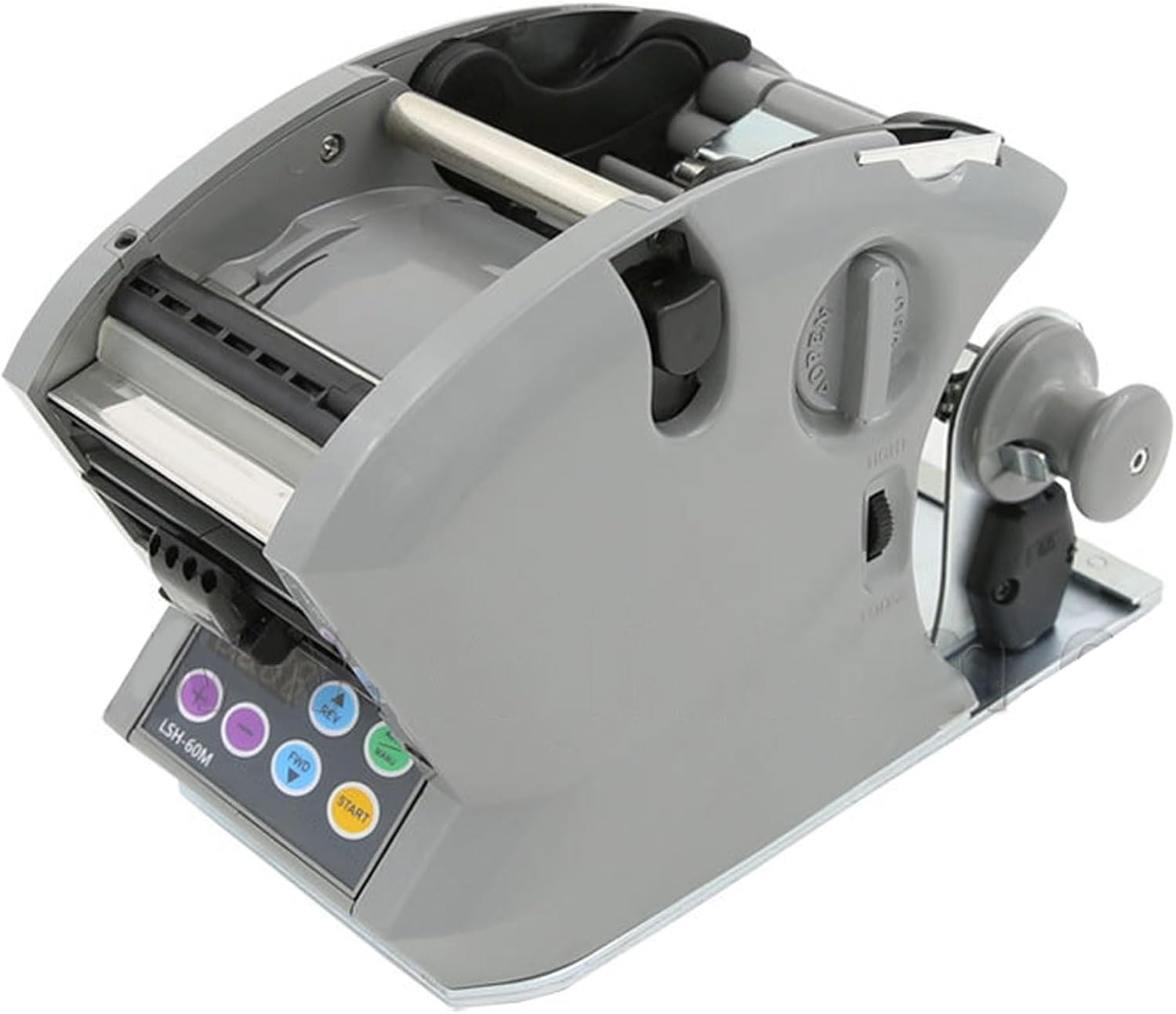 Automatic Label Dispenser/Stripping Machine LSH-60/Factory Offered, Grey
