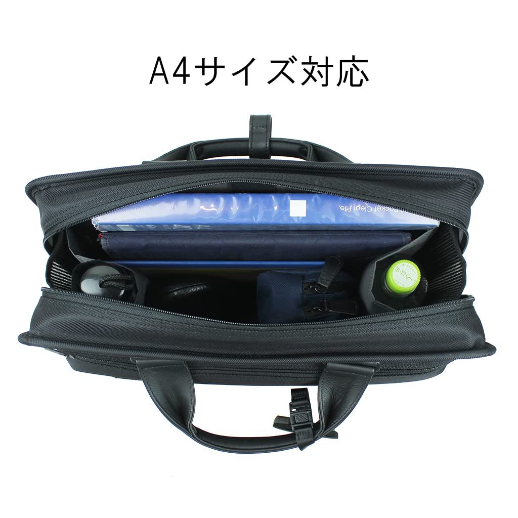 Porter 681-17976 Yoshida Bag Protection 2-Way Briefcase, black (10)