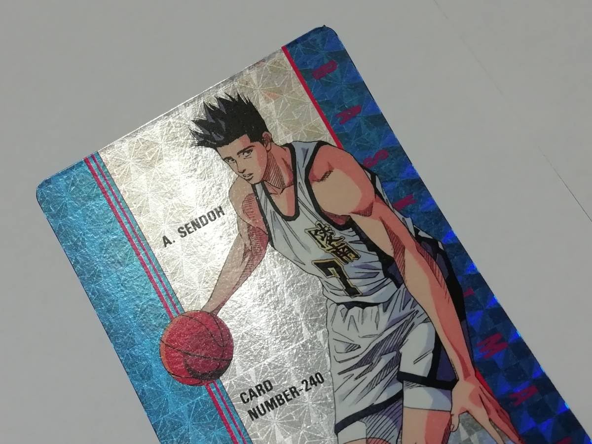 No.240 スラムダンク アマダ ヒーローコレクションカード プリズム 仙道彰 Amazon.co.jp: スラムダンク アマダ ヒーローコレクションカード No