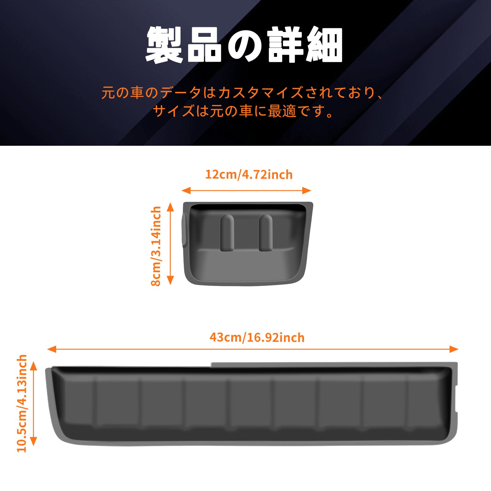 Amazon.co.jp: FDAIUN 車シリコンマットセット ホンダ ステップワゴン