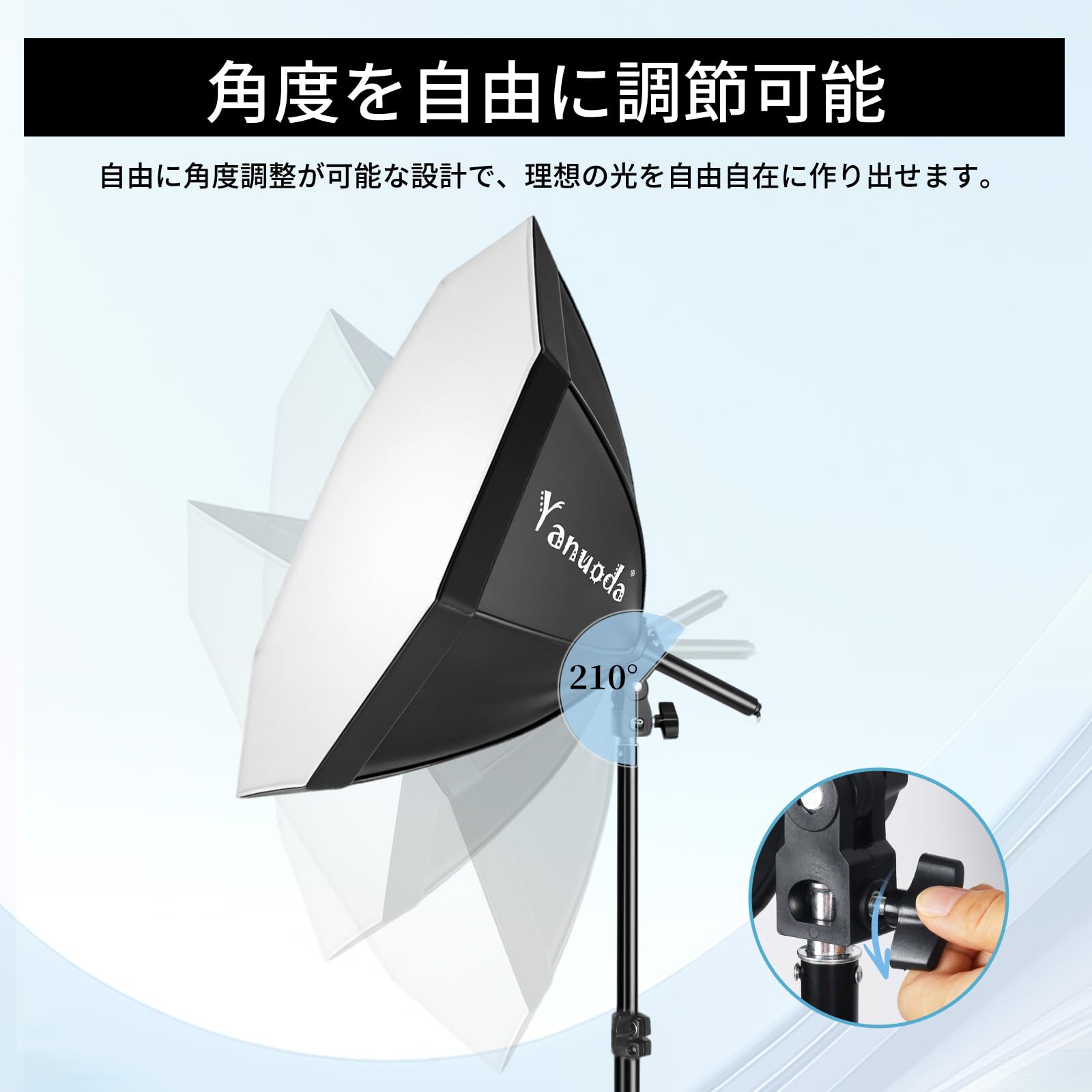 【美品】撮影用 八角形ソフトボックスライト2個セット LED電球付き Amazon | 照明用ソフトボックス 50×50CM 折りたたみ式 八角形撮影用