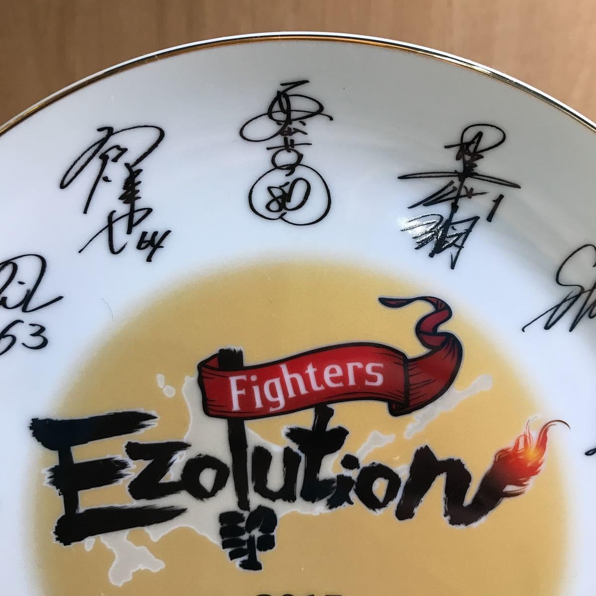 Amazon.co.jp: ファイターズ 日ハム 2015年 サインプレート シーズン