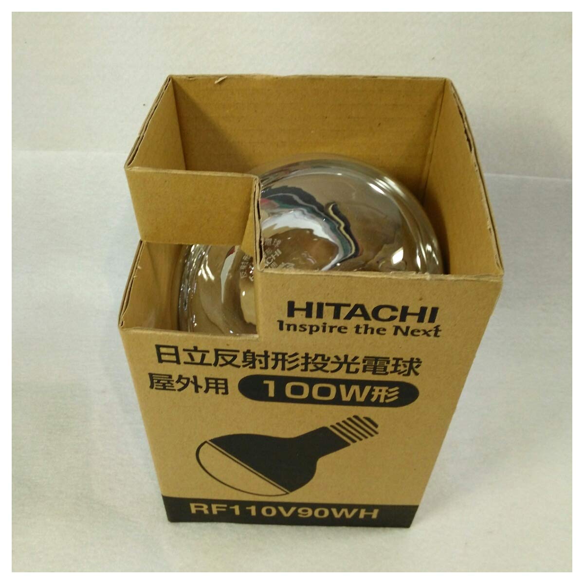 Amazon | 日立 反射投光電球(レフ電球)110V 屋外 クリア E26口金 900lm