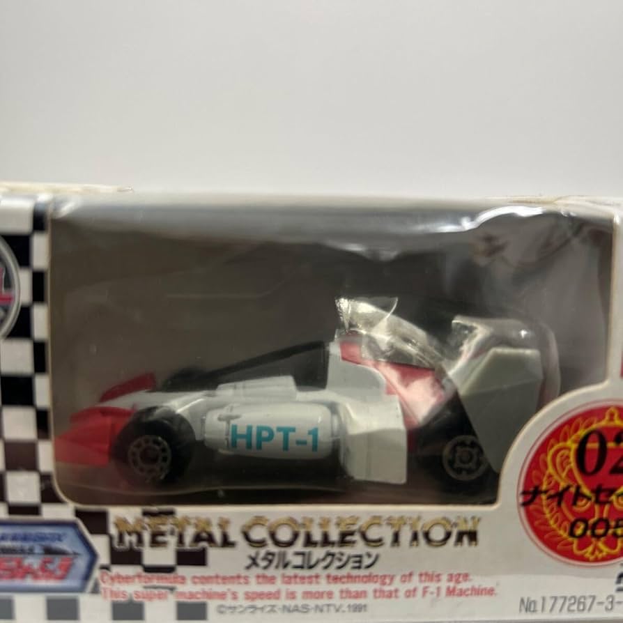 タカラ 新世紀GPXサイバーフォーミュラ メタルコレクション　3台セット タカラ 新世紀GPXサイバーフォーミュラ メタルコレクション 3台