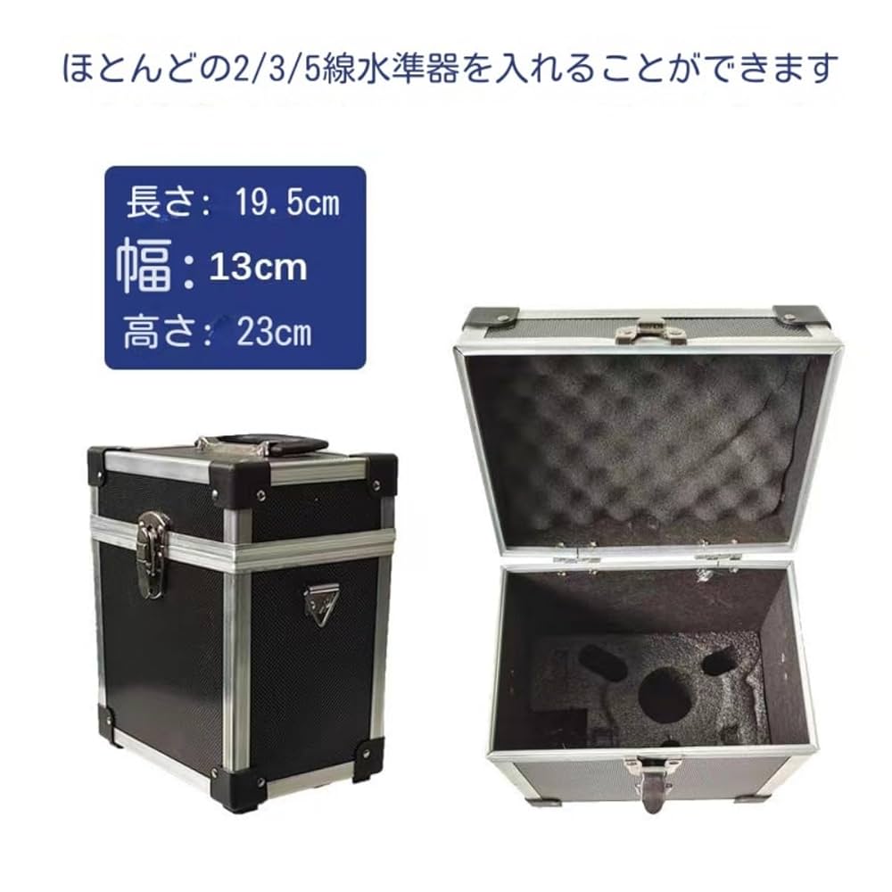 希少 レア　新品未使用　presto 木製 アタッシュケース ロック付き 楽天市場】アルミツールケース ブロッククッション付き ブラック