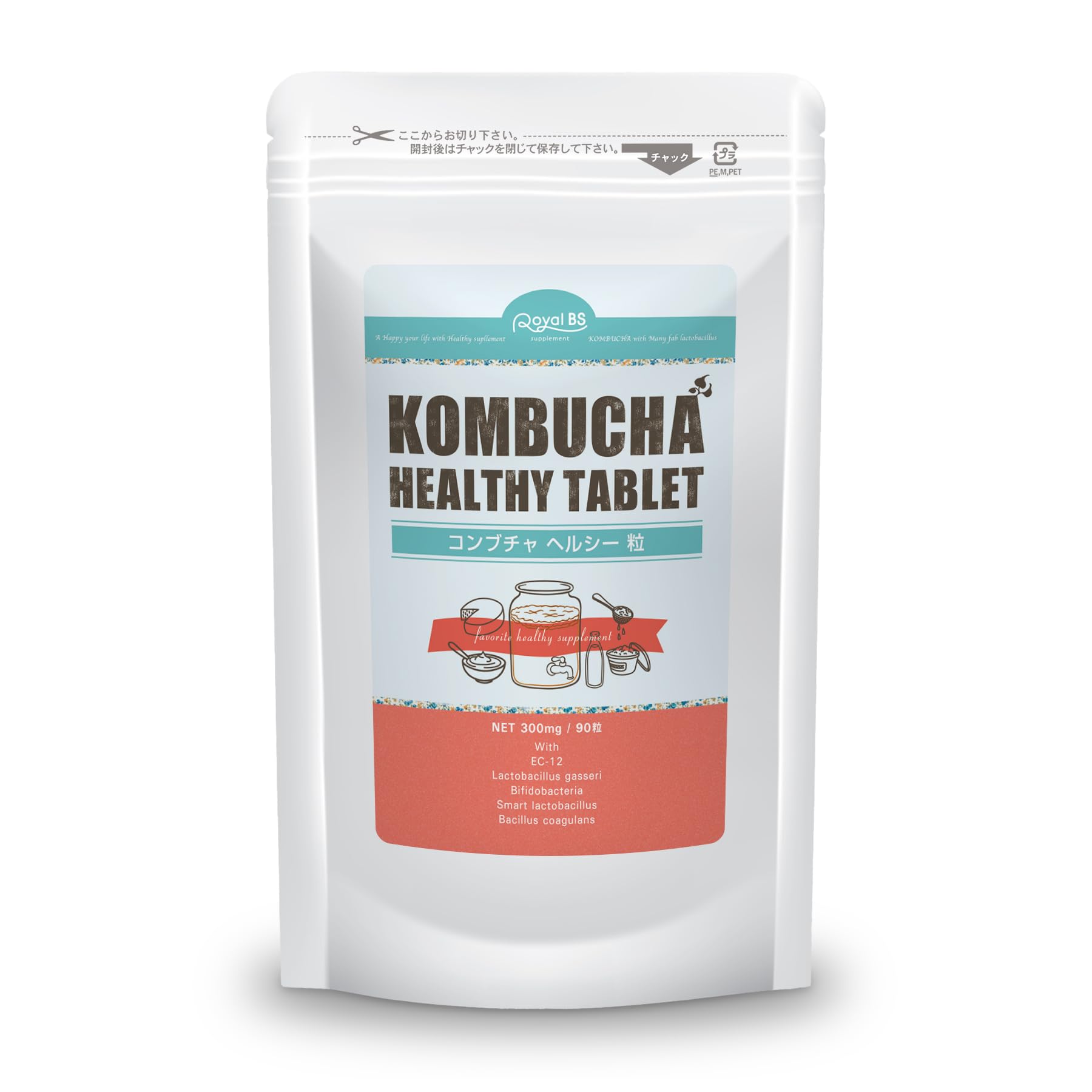 Amazon | コンブチャヘルシー粒 90粒 KOMBUCHA 紅茶キノコ サプリ 野菜