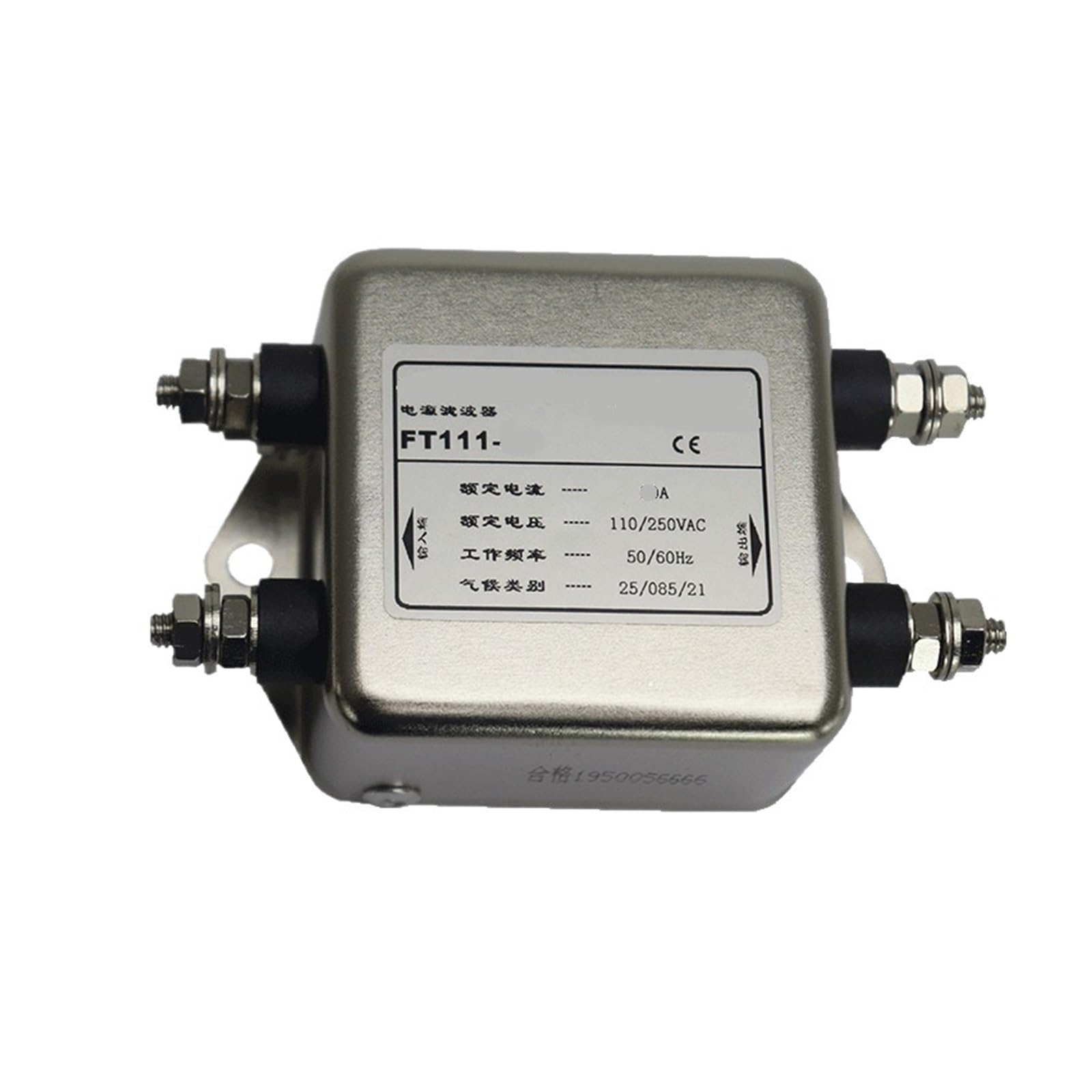 Filtre de puissance AC pour purifier le courant de votre studio de musique