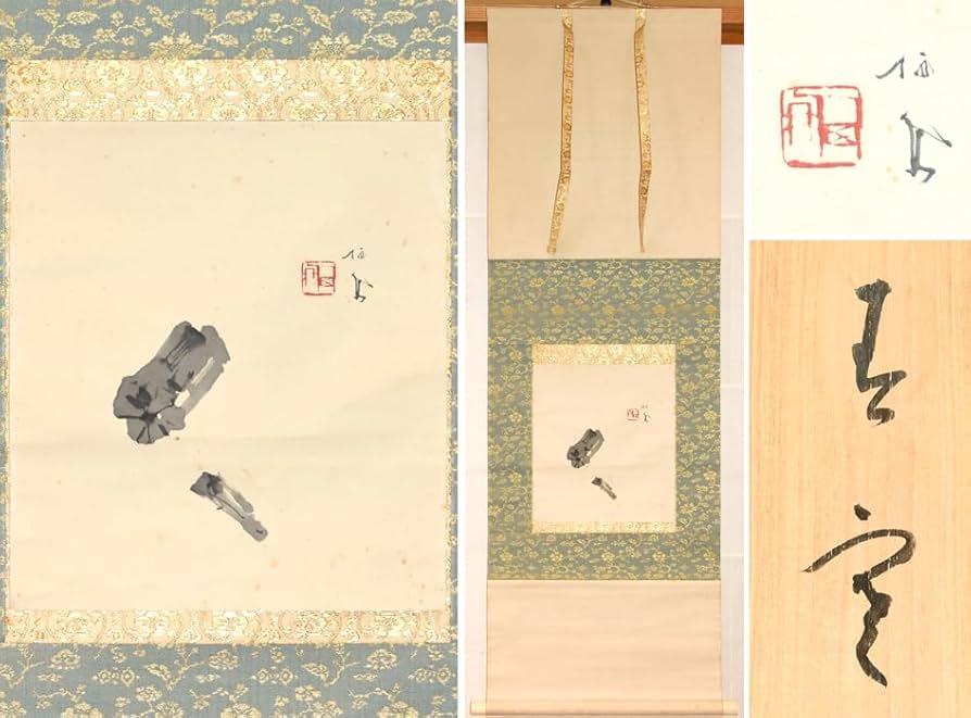 竹内栖鳳　猿之図　共箱　掛け軸 竹内栖鳳 猿之図 共箱 掛け軸 竹内栖鳳 猿之図 共箱 掛け軸