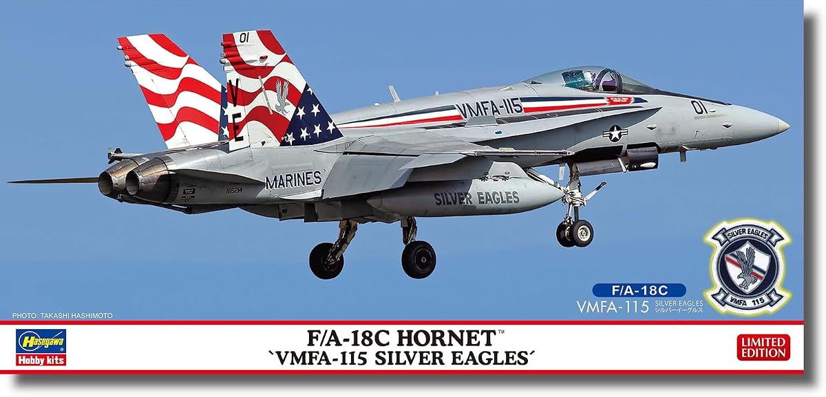 ハセガワ(Hasegawa) Hasegawa 02471 1/72 US F/A-18C Hornet VMFA-115 Silver Eagles Modelo de plástico