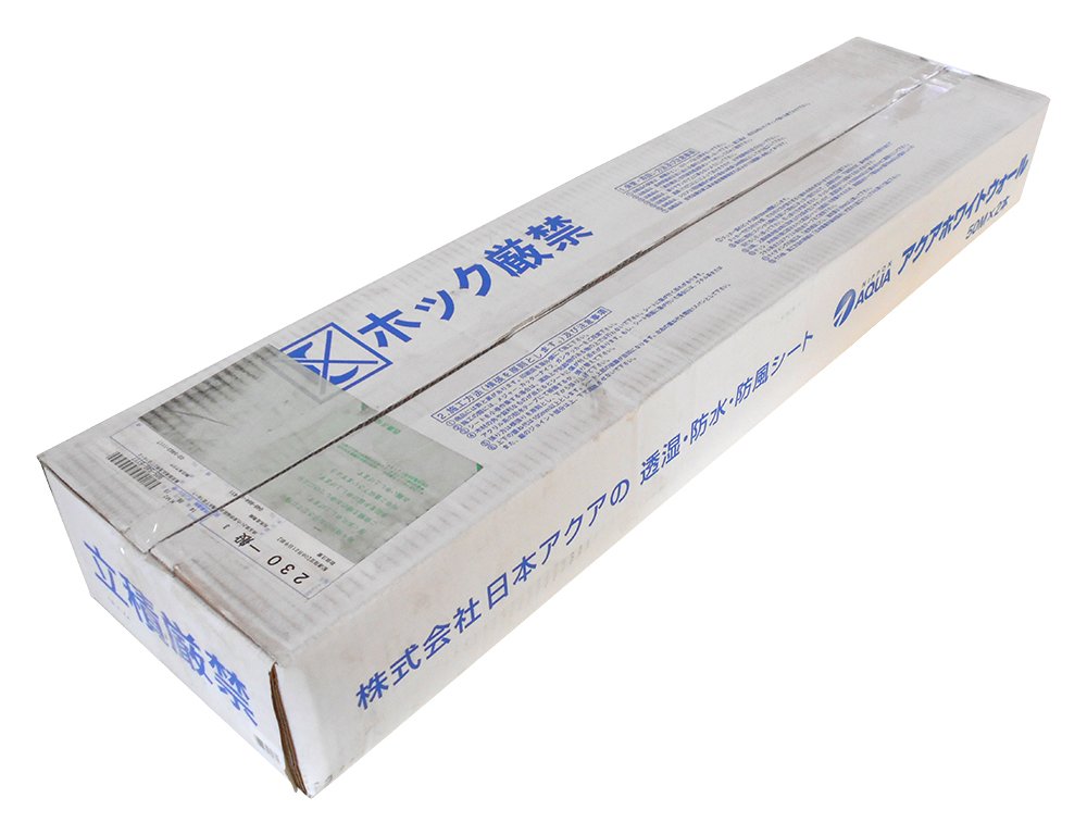 Amazon.co.jp: 日本アクア 壁用 透湿・防水シート アクアホワイト 