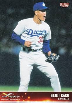 bbmカード ミントモール / MINT 千葉店 / BBM 2ndバージョン 2025 麦谷祐介