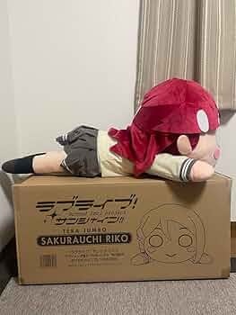 テラジャンボ寝そべり　桜内梨子 61K-fVCJ0PL._UF350,350_QL50_.jpg