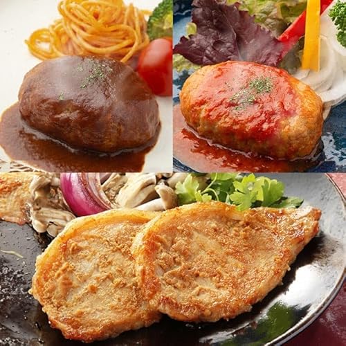 有限会社伊豆沼農産 煮込みハンバーグ&ロース味噌漬けセット (トマトソース&デミグラスソース×各3個・ロース味噌漬け×5枚) 肉 温めるだけ 冷凍 トマトソース デミソース 味噌 麹 焼くだけ お肉 にく 惣菜 [有限会社伊豆沼農産]tm031