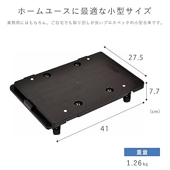 15様 完成写真 うんていタイプA 幅＋10cm 背面半分ボルダリング