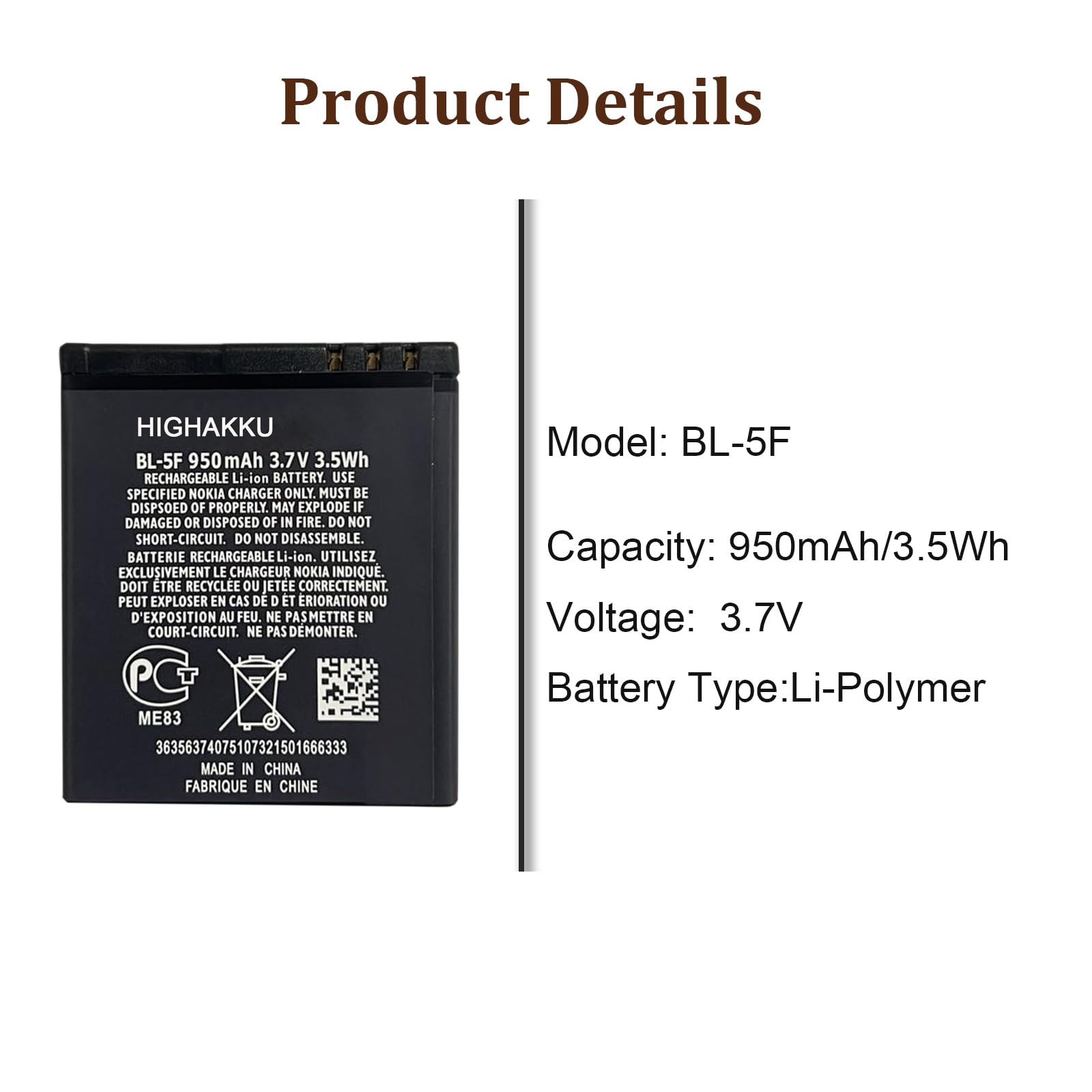 Batteria di ricambio BL-5F compatibile con BRONDI Amico Mio 3G,BRONDI Amico Big 3G