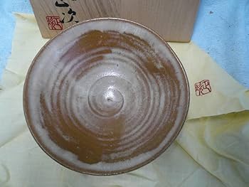 Amazon.co.jp: 抹茶茶碗京焼 白釉 平茶碗 清水正次 作 共箱