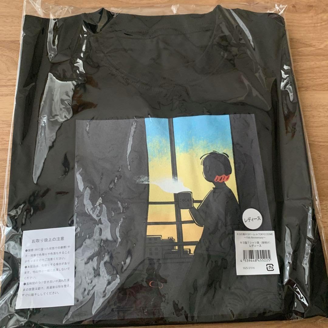 いのちのえほん 全17巻 岩崎書店 いのちのえほん 全17巻 岩崎書店