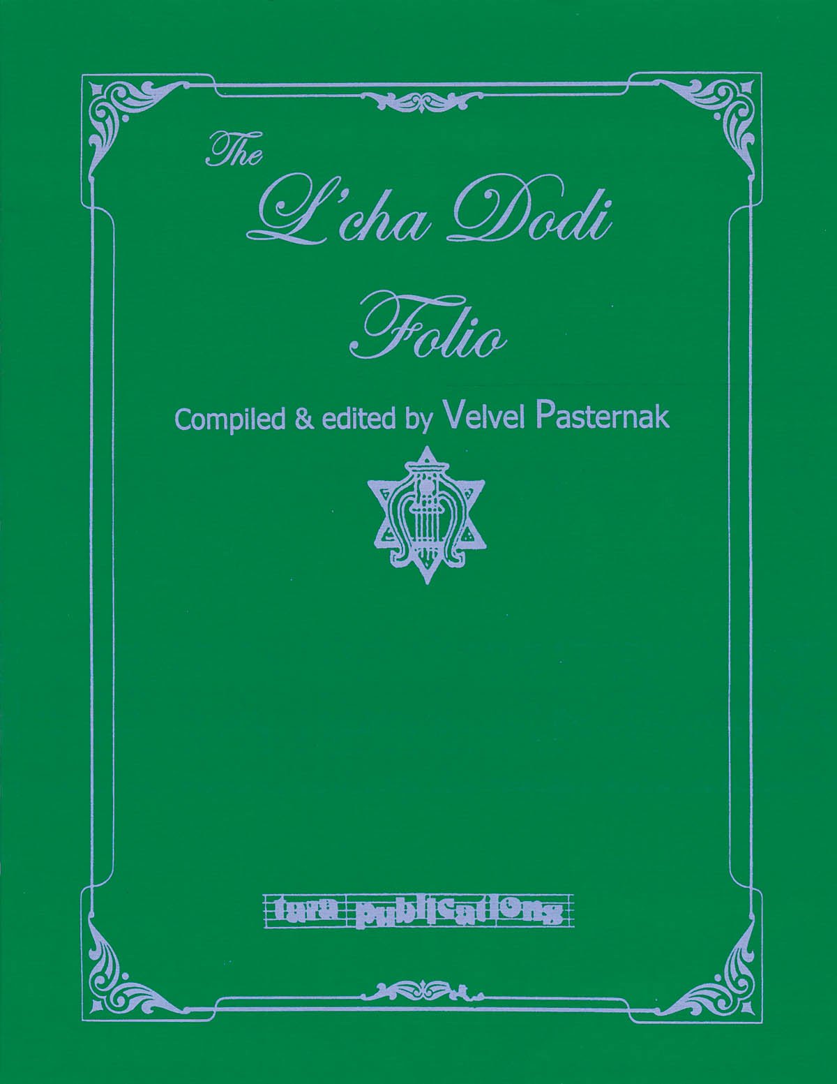 The l'Cha Dodi Folio