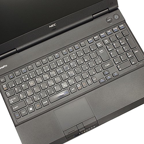 NEC VersaPro VK25LX-N Corei3 8GB 300GB ③ Amazon.co.jp: ノートパソコン 中古 NEC VersaPro PC-VK25LX-N
