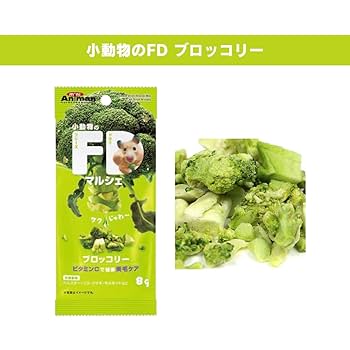 ドギーマン 小動物のフリーズドライ マルシェ バナナ 10g 142個セット ヨドバシ.com - ドギーマンハヤシ ミニアニマン 小動物の