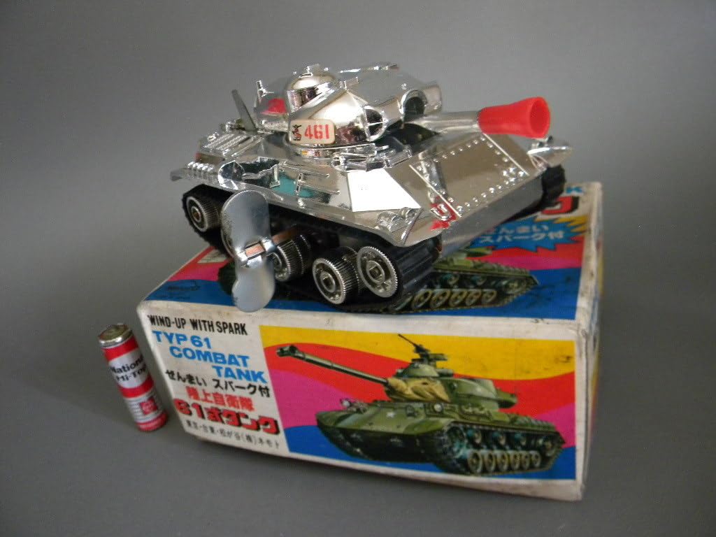 日本の61号戦車 ブリキのおもちゃ 日本の61号戦車 ブリキのおもちゃ