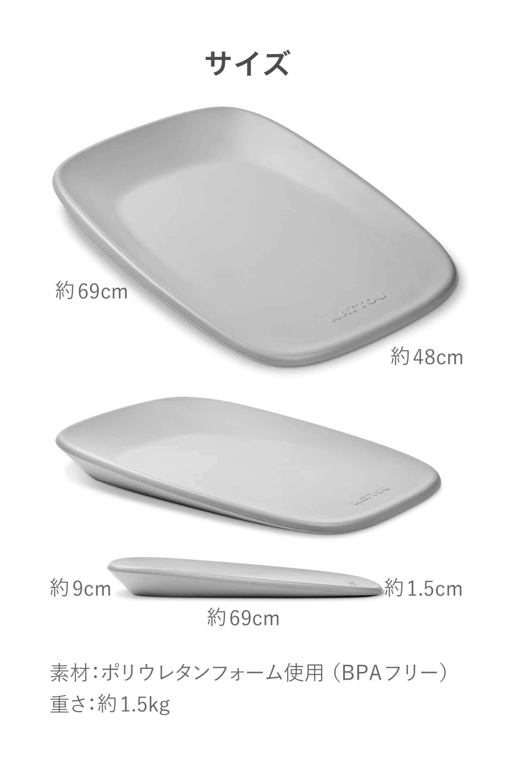 Amazon.co.jp: [NATTOU Softy（ナチュー ソフティ）]防水 赤ちゃん