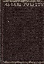 Дисней құбыжықтарымен порно мультфильмдер Сексуалдық әйел мені кеште орысша алдады