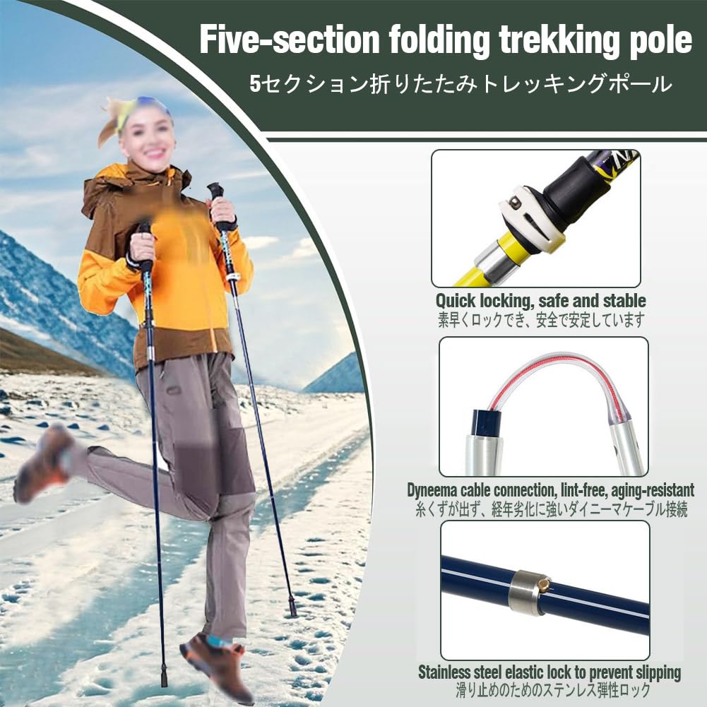Składane lekkie kijki turystyczne, 5-częściowe teleskopowe kijki trekkingowe, korpus z włókna węglowego, regulowane 105-120 cm do aktywności na świeżym powietrzu