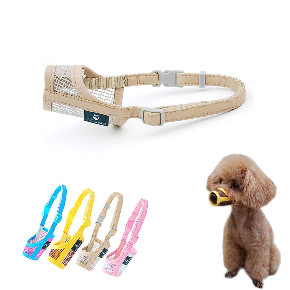 KUD Shade 犬用マズル ペット口輪 メッシュマスク 咬みつき防止 拾い食…