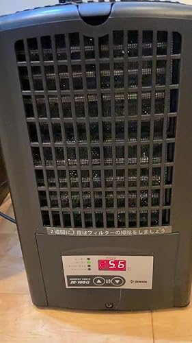 Amazon | ゼンスイ ZC-100α アクアリウム クーラー／チラー｜省エネ 