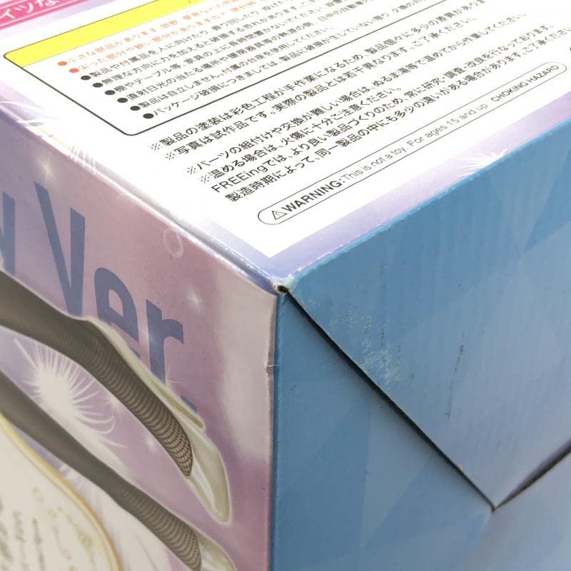 Amazon.co.jp: フリーイング 1/4 立華かなで バニーVer. Angel Beats