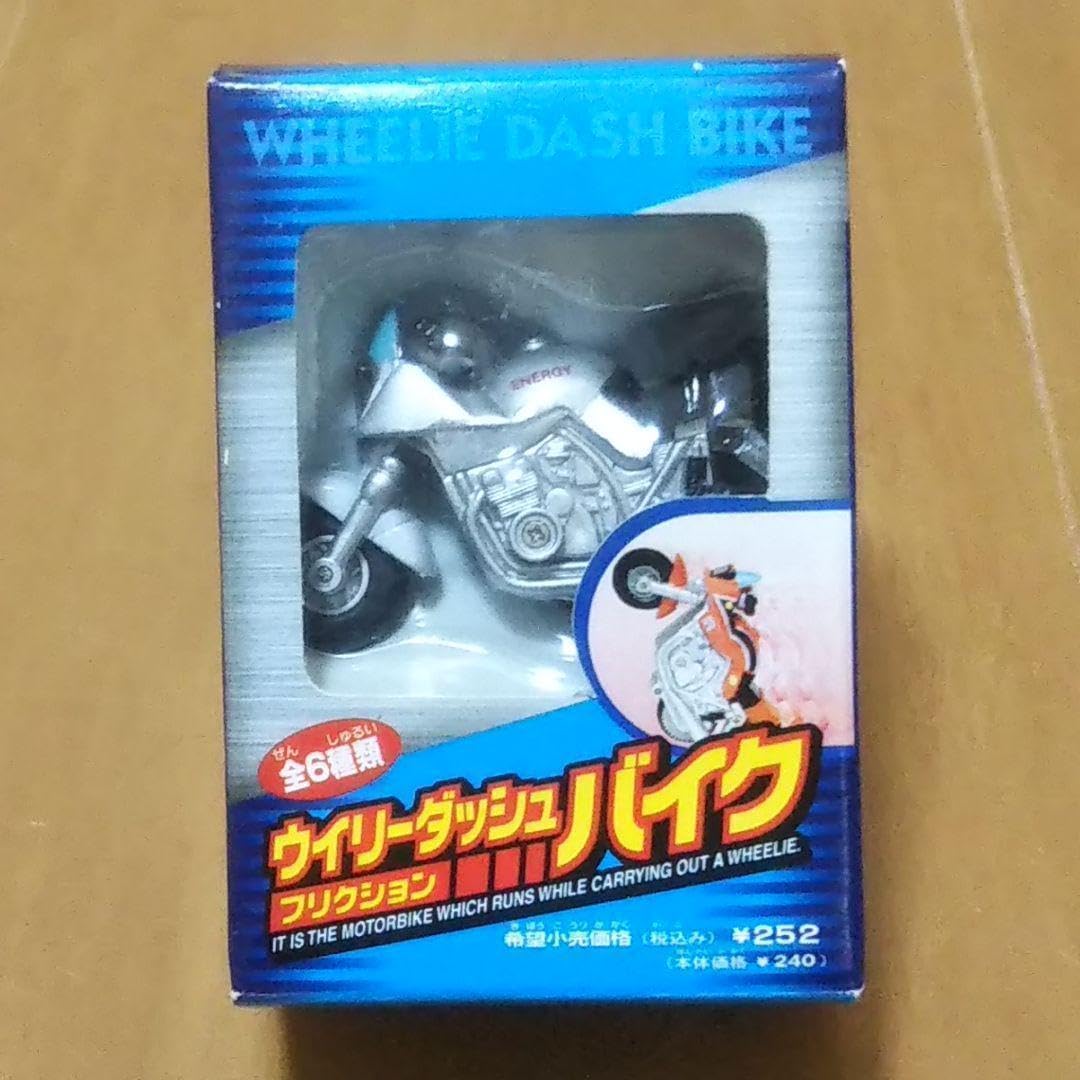 Amazon.co.jp: ・ ウイリーダッシュバイク フリクション 全6種類