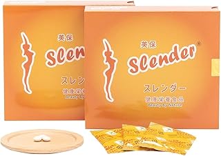 お食事OKダイエット 美保粉末の錠剤 美保スレンダー　2箱32袋 34,020円値引きの9700円 お試し限定コース