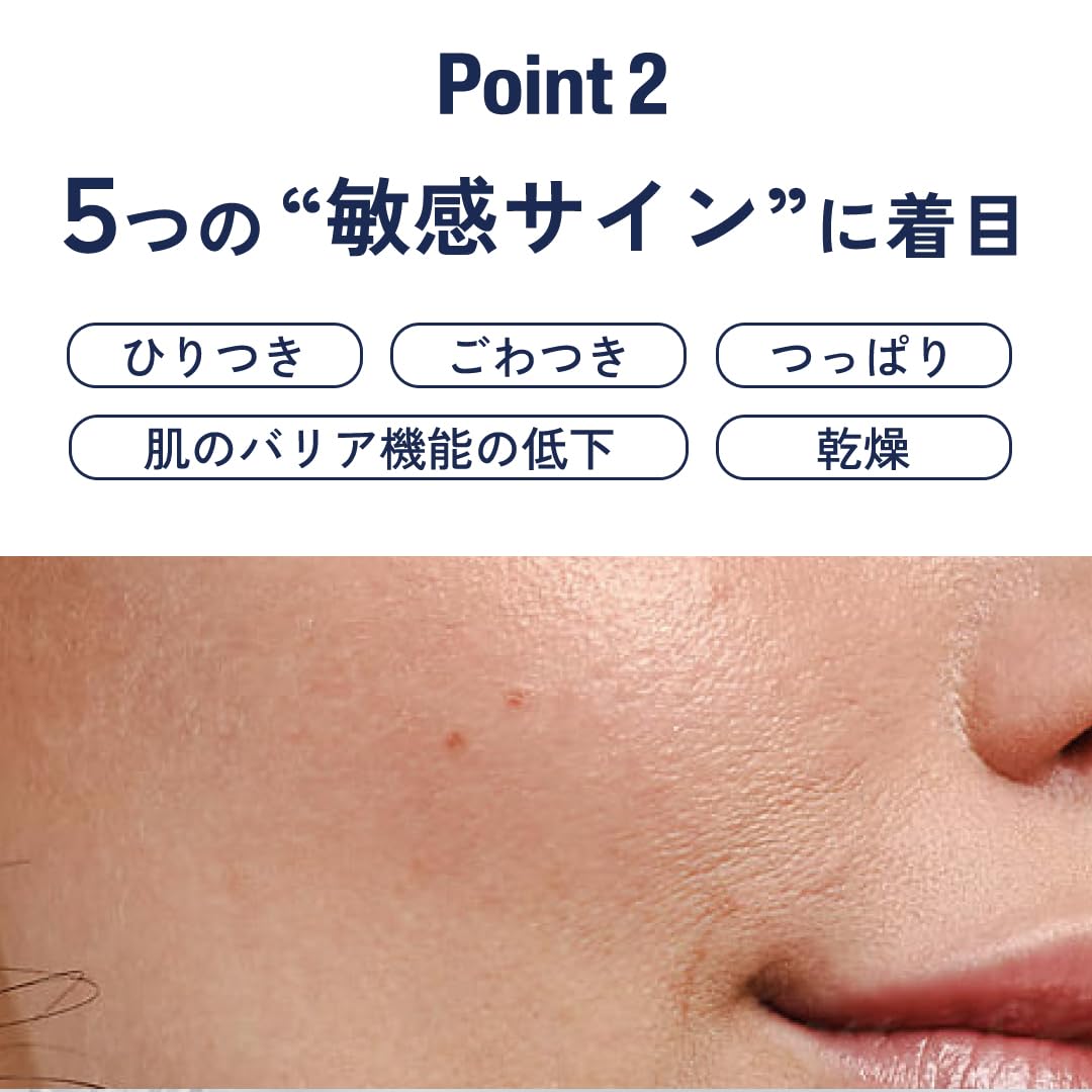 Amazon | セタフィル セラリペアローション 473ml セラミド 保湿乳液