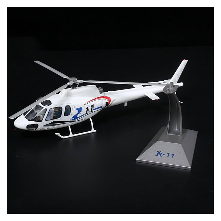 Amazon.co.jp: 航空機 1/60 スケール ためにAS350 リス中国