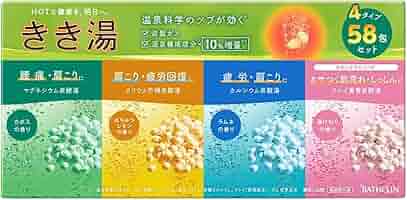 【4箱】バスクリン　入浴剤　きき湯薬用入浴剤　炭酸　温浴効果　新商品　58個 Amazon | バスクリン きき湯 4タイプ 58包セット 入浴剤