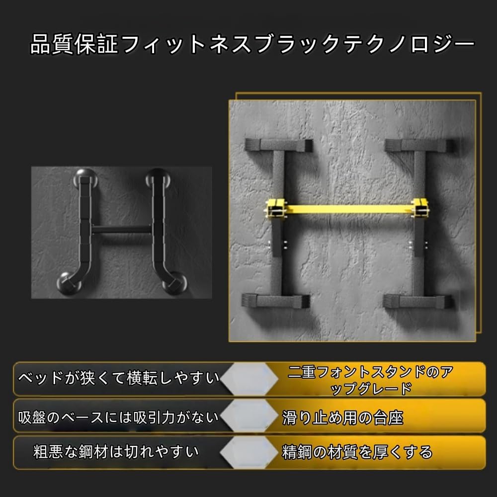 VJR懸垂、ぶら下がりフィットネス機器、耐荷重800斤、筋肉トレーニング用品、懸垂バー、背筋、初心者/上級者向け、大人/子供/高齢者