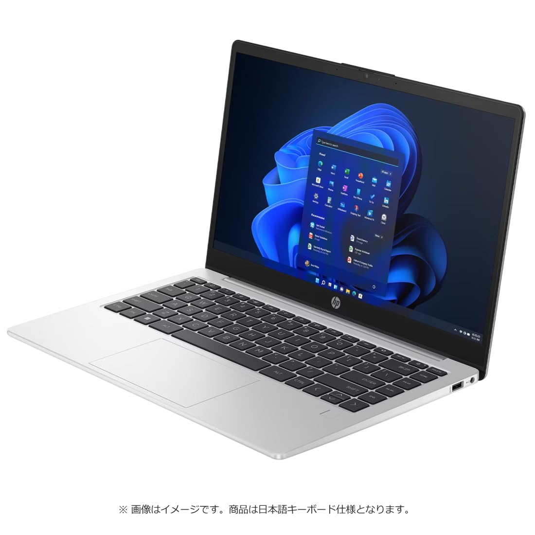 ★HP 245 G10 Ryzen7 7730U 16/512GB お買い得！ Amazon.co.jp: HP 245 G10 Windows11 Pro 64bit Ryzen5 7530U メモリ