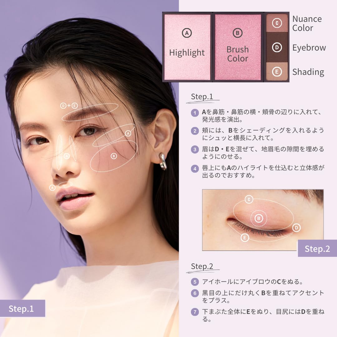 Amazon | [STEIASUR][公式][日本製] ステイアシュール フィット my  