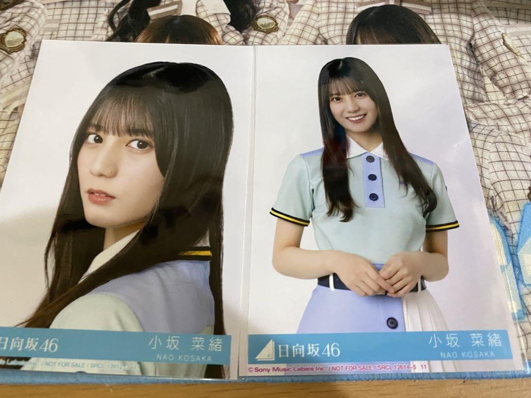 Amazon.co.jp: 小坂菜緒 生写真 日向坂46 10thシングル 封入 : おもちゃ
