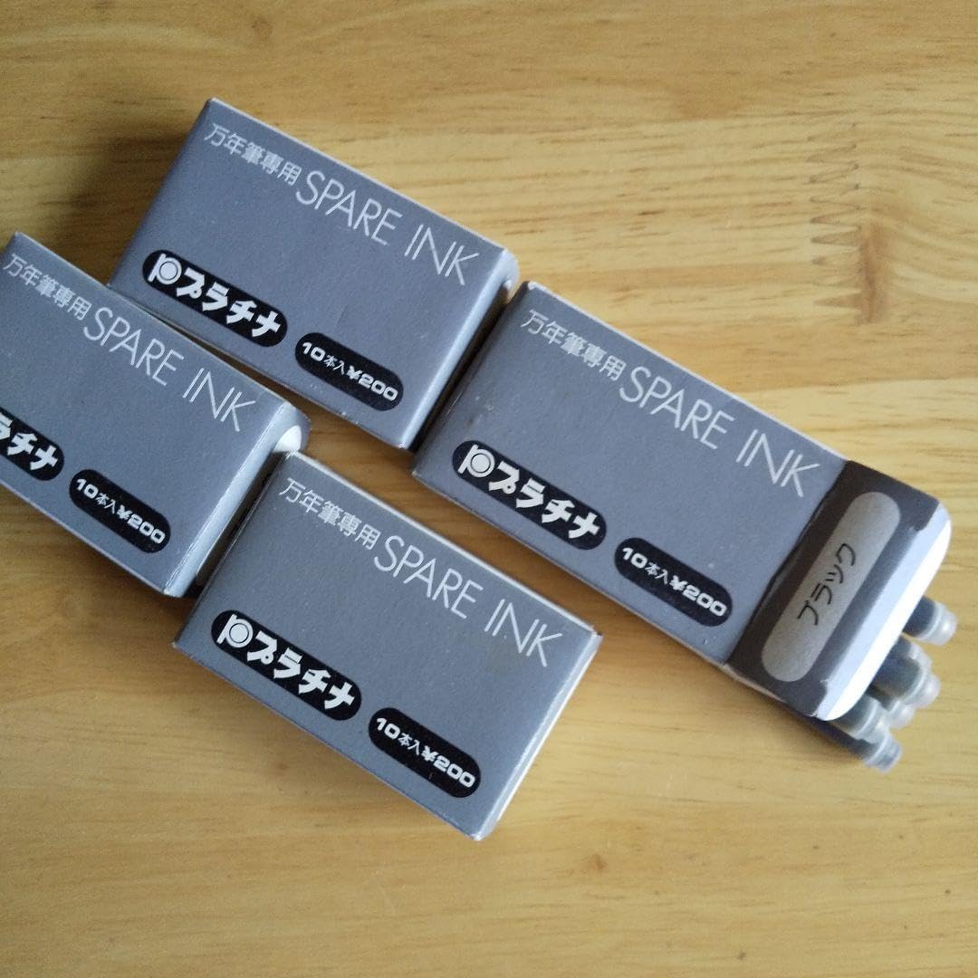 プラチナPlatinum万年筆 昭和レトロ ホワイトもみじ柄 プラチナ Platinum 万年筆 レトロ 昭和レトロ ホワイト もみじ柄