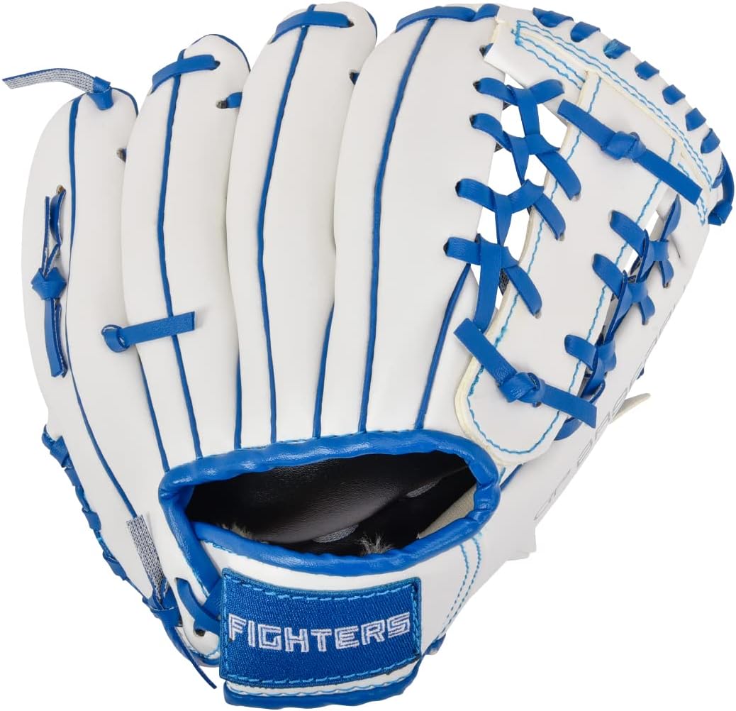 Japan Hamfighters Parent-Child Catch Ball Glove Set with Soft Ball for Adult-Right Throwing, Children-Right Throw