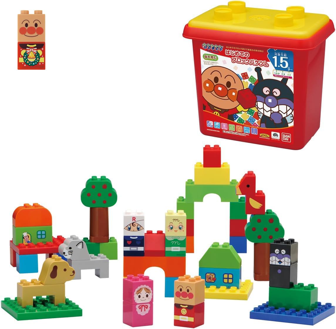 アンパンマン　あんぱんまん　ブロック　パズル　
まとめ売り 楽天市場】アンパンマン 入れよう！開けよう！できるかな？かぎ
