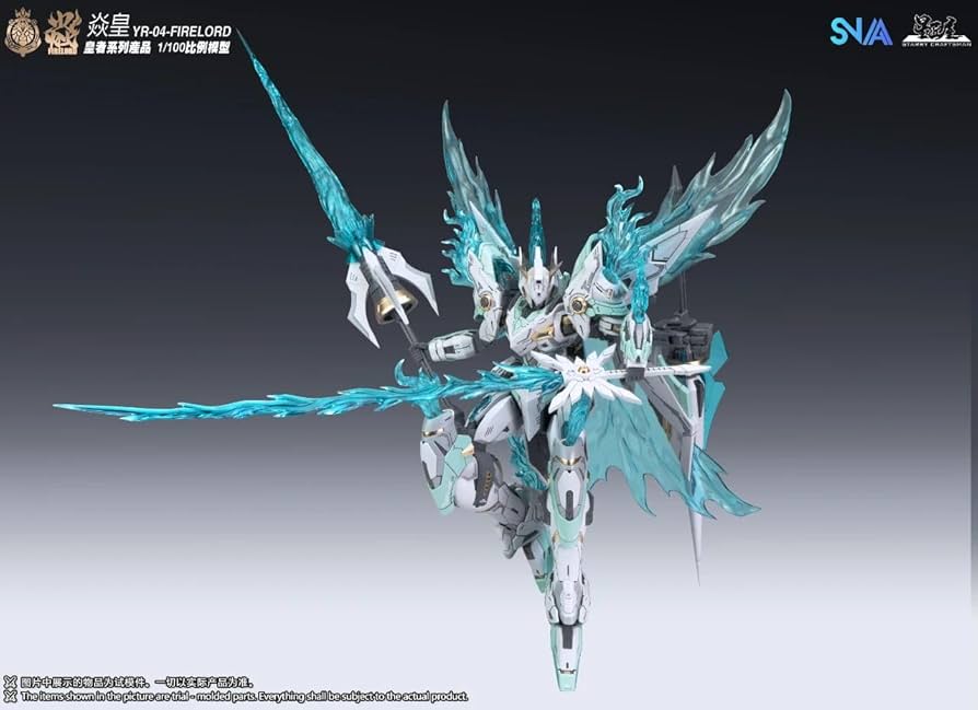 Amazon | 【R.C.W】SNAA 1/100 王者シリーズ 皇帝シリーズ 焱皇 FPAA