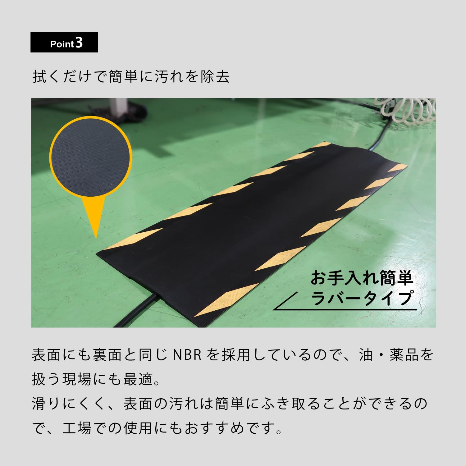 Amazon | クリーンテックス・ジャパン(Kleen-Tex) ケーブルマット